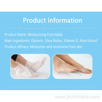 OEM Exfoliating Peeling Foot Mask Sock treatment